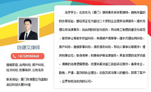 拖欠物业管理费的问题解析 业委会擅自打官司